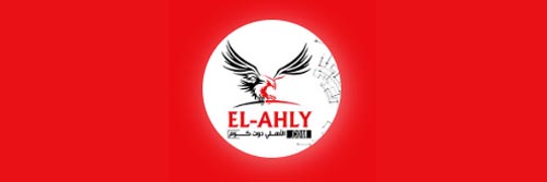 1744_addpicture_El Ahly.jpg